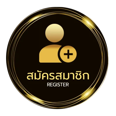 สมัครฟรี คํานวณคะแนน tcas 66 ไม่ถึง 1 นาที